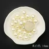 Perlas de Imitación ABS de Alto Brillo con Agujero, Cuentas Redondas Sueltas, Materiales para Accesorios de Pasadores, Pulseras, Collares Hechos a Mano, Estilo Antiguo