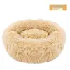 Canil para Cachorro Canil para Gato Quente Espesso de Inverno Cama Redonda de Pelúcia para Animal de Estimação Canil Lavável à Máquina Atacado
