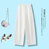 Calça casual de perna larga com corte curvo estilo minimalista para mulheres, primavera/outono 2026, cintura alta, afina a silhueta, toque fresco, versão estreita, calça de perna reta solta