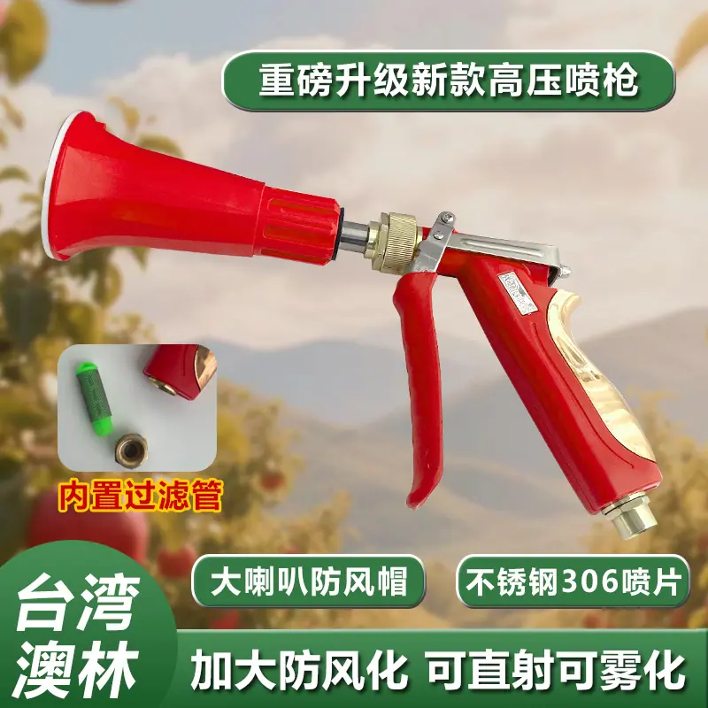 微信图片_20250618223220