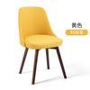 Silla Individual de Madera Maciza Estilo Nórdico Respaldo Silla de Comedor Ins Taburete de Maquillaje de Celebridad Cibernética Silla de Escritorio para Computadora Hogar Simple