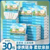 Pacote com 108 lenços de papel portáteis Zhenno com estampas requintadas, espessura de cinco camadas, papel toalha resistente à água, disponível para atacado
