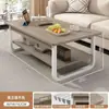 Mesa de Centro Sala de Estar Hogar Sofá Simple Moderno Apartamento Mesa de Centro Apartamento Pequeño Habitación de Alquiler Uso Nuevo Dormitorio Mesa Pequeña