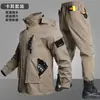 Primavera e Outono Novas roupas de trabalho resistentes ao desgaste Solta Elétrica Reparo Automóvel Roupas de trabalho Função de equitação Roupas de treinamento masculinas e femininas