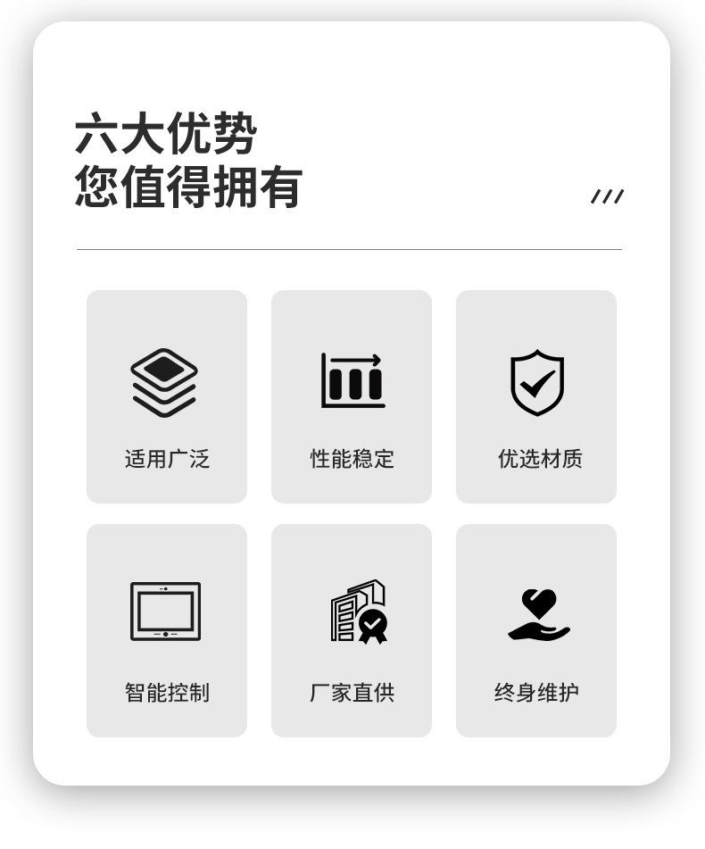 8通道数粒机片剂胶囊数粒装瓶机_02