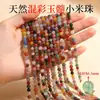 Piedra Natural Cuentas Sueltas Ágata Jade Cuentas Arroz Cuentas Redondas Pulsera DIY Cuentas Hilo Cuentas Cristal Wholesale