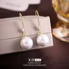 Pendientes de gancho geométricos de circón y perla de moda y sencillos, Pendientes largos elegantes de estilo francés de lujo ligero, Accesorios para orejas de temperamento exquisito y suave