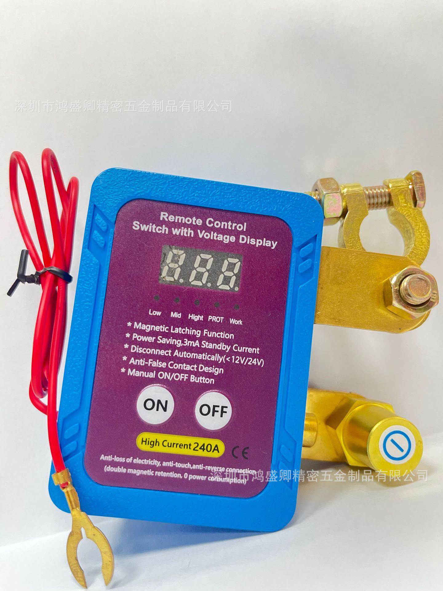 微信图片_20241207004740