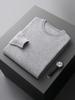 Suéter de lã First-Line Garment masculino, cor sólida, lã, primavera e outono, fino, gola redonda, casual masculino, tamanho grande, camisa de base de malha