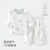 Conjunto de Roupa de Casa de Verão para Crianças com Manga Três Quartos, Roupa de Algodão Puro para Ar Condicionado para Crianças Pequenas, Pijama de Bebê, Suporta Dropshipping