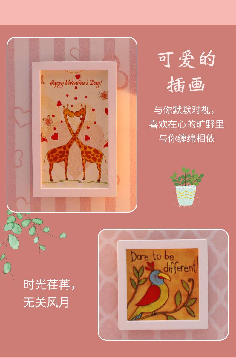 详情页1_08