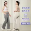 Calças pantalona plus size de 100kg, calças compridas modeladoras sem costura de camada de ar de cintura alta, para mulheres curvilíneas, adequadas para usar no trabalho e em casa, branco