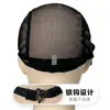 Gorro de Malla con Cordones Ajustables en la Parte Delantera Ligero Transpirable Elástico en Forma de U Red para Peluca Accesorios para Pelucas Malla para el Cabello Venta al por Mayor Disponible