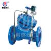 J145X direto da fábrica(710X) Válvula de controle remoto elétrica tipo diafragma BFM106X com fornecimento pontual
