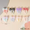 Accesorios Luminosos de Flor de Arce Luciérnaga Pluma Making DIY Funda de Teléfono Pegatinas de Pegamento de Crema Decoraciones