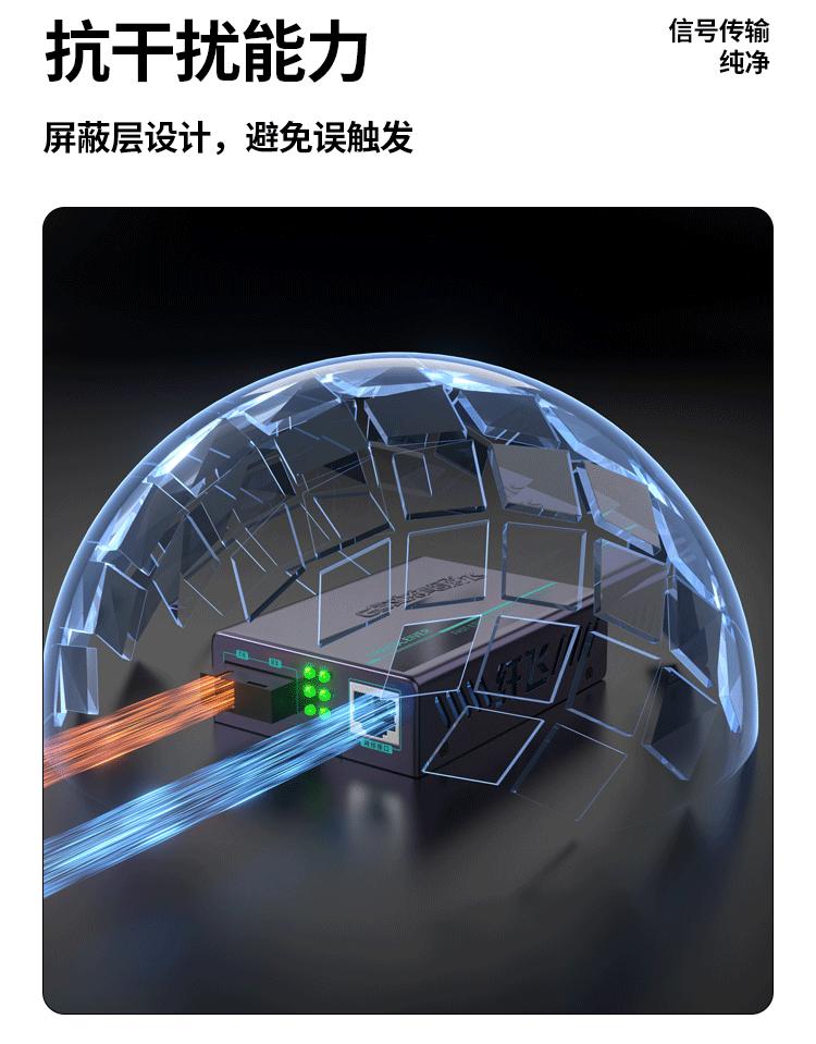 详情_06.gif