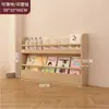 Estantería de Puerta para Uso Doméstico, Estante de Almacenamiento para Dormitorio, Almacenamiento de Múltiples Niveles Montado en Pared y de Pie, Estantería de Madera Maciza, Estante de Almacenamiento Simple y Práctico