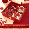 Caja de Frutas Secas de Cuatro Compartimentos para Boda, Decoración de Compromiso, Charola de Dulces, Dote de Novia para Boda, Plato de Frutas Rojas, Artículos de Boda