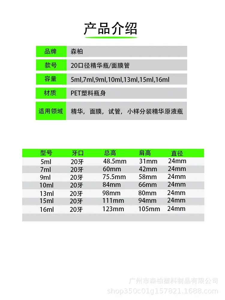 微信图片_20251230162939_212_3.png