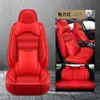 Fundas Personalizadas para Asientos de Coche para Todas las Estaciones, Fundas Completas de Cuero con Forma de Diamante 3D para Asientos de Cinco Plazas, para Asientos Individuales o Dobles