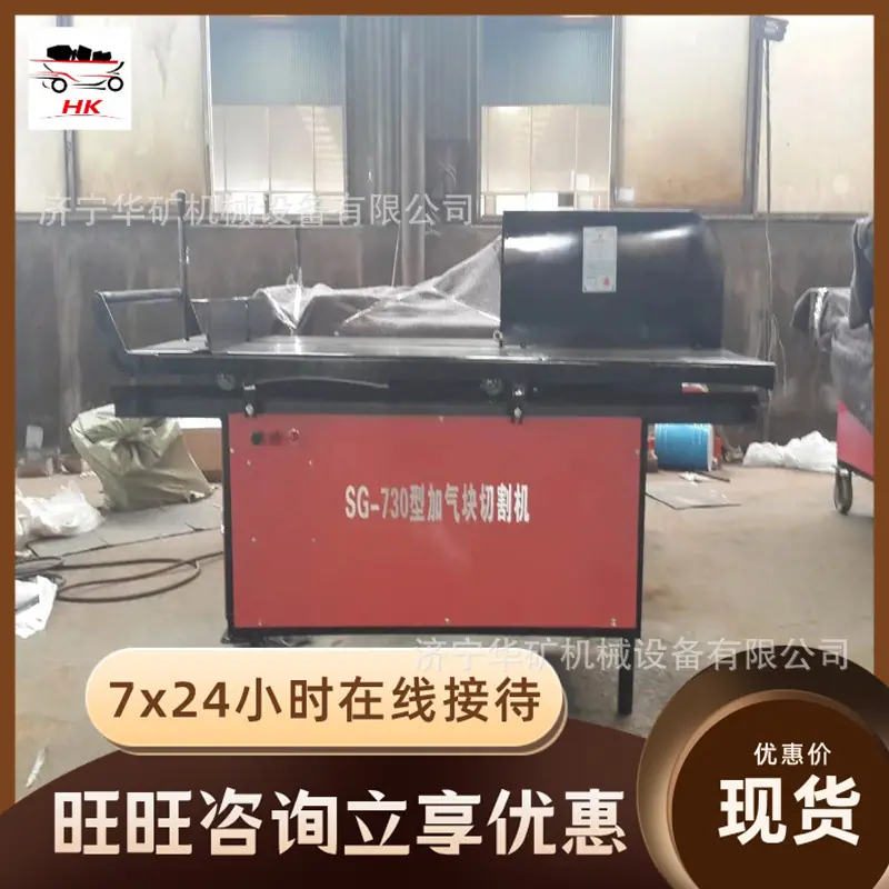 微信图片_20191030092301