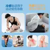 Parche de Jengibre, Parche para Columna Cervical, Parche para Rodilla, Parche para Pie, Parche de Moxibustión, Parche Sanfu, Parche Jiuguang, Parche de Tela Elástica Cuadrilateral, Parche Jiuhuan