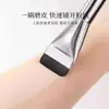 Brocha de Base One-Line para Estudiantes Cabeza Plana Suave para la Piel Brocha para Mascarilla Primer Herramienta de Belleza para Principiantes Brocha de Maquillaje