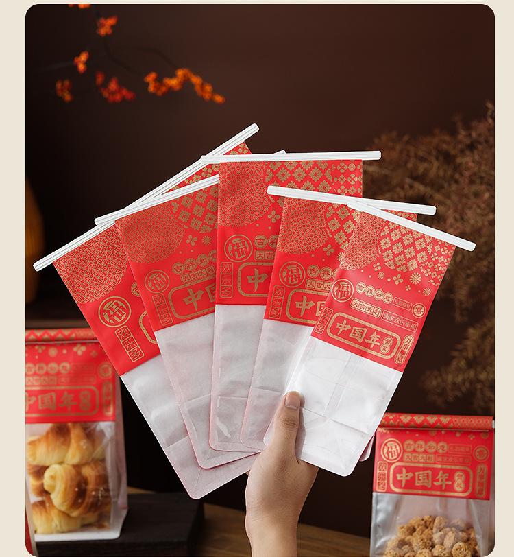 详情页_16.jpg