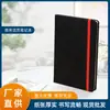 Suministro Directo de Fábrica Cuaderno de Hojas Sueltas Bloc de Notas de Negocios Cuaderno de Regalo de Oficina para Negocios Cuaderno de Tapa Blanda