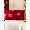 Un Par de Cojines de Boda para la Habitación de la Novia, Cojines con Carácter de Doble Felicidad Rojos, Nuevos Cojines para Sofá de Boda con Rellenos