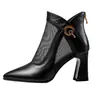 2023 Verano Nuevas Sandalias Tacones Gruesos para Mujer Estilo Coreano Tacones Altos Punta Afilada Botines de Malla Sandalias Moda Femenina Zapatos Individuales Dropshipping