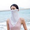 Traje de baño de una pieza de verano sin rastro Protección solar UPF50 Protección para las orejas colgantes Ángulo de los ojos Protección grande para el cuello Parasol Máscara de sensación helada Exterior