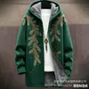 Elementos Navideños Transfronterizos a Todo Color Cardigan con Cremallera Holgado con Capucha para Hombre Ropa de Algodón DIY por Imagen