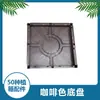 Caja de Plantación para Balcón de 50 cm de Ancho Maceta de Plástico para Flores Maceta para Verduras Accesorios Base Red de Separación de Agua Paneles Laterales Tiras de Refuerzo para Ramas Barrera de Agua