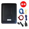Sistema de Audio para Coche con Subwoofer Activo y Amplificador Debajo del Asiento