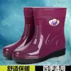 Botas de lluvia cortas de cuatro estaciones para mujer, botas de lluvia para adultos con forro de felpa, zapatos impermeables de moda, zapatos de goma antideslizantes de media caña para mujer, cubrebotas cálidos