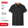 Ropa de Trabajo para Mesero de Catering Camiseta de Manga Corta Verano Restaurante Cantina Hotel Restaurante de Barbacoa Cajero de Supermercado Ropa de Trabajo