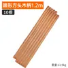 Mango para pala de jardín 1.2 m Mango de palo de madera 1.4M Madera de Sophoria Madera Maciza Madera Dura con Palo de Pala