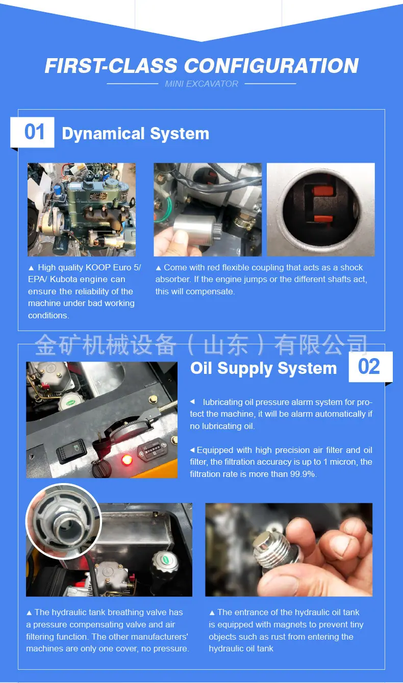 HT10C英文 (4)