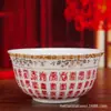Cuenco de cerámica grabado Jingdezhen para la longevidad, cuenco de regalo de agradecimiento, regalo de celebración de cumpleaños para personas mayores, cuenco de longevidad personalizable