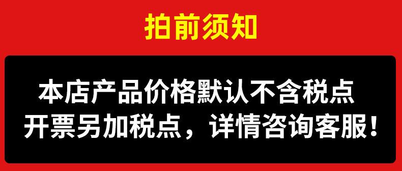 详情图_1