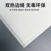 Funda para Bolsa de Hielo, Funda Impermeable, Funda Protectora para Matsutake Fresco, Hongos Morel, Productos Acuáticos, Verduras y Frutas, Conservación con Bolsa de Hielo, Tela No Tejida Impermeable y a Prueba de Humedad