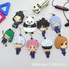 Helecho nudoso Fu heihui cinco Wu uña Qi Rosa Silvestre animación periférico colgante llavero secundario