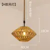 Lámpara de araña de cuerda de cáñamo vintage Cafetería de Internet Lámpara de cuerda de cáñamo Pantalla de lámpara hecha a mano Lámparas creativas personalizadas Lámpara auxiliar para restaurante de hot pot Tienda de barbacoa