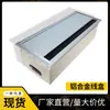 Panel de enchufe instalable de aleación de aluminio spot caja de roscado agujero para cable cuadrado de escritorio mesa de conferencias