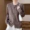 Cardigan de Punto para Mujer 2026 Otoño e Invierno Nuevo Estilo Cuello Redondo Manga Larga Corta Bloques de Color Cremallera Jersey Adelgazante