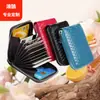 Bolsa de Tarjetas de Marca Vertical de Identificación de Serpiente, Tarjeta RF con Cremallera, Billetera para Monedas de Piel de Vaca Anti-magnética, Venta Directa Multi-Haoyun Lai