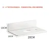Pizarra esmaltada de tela suave magnética para cocina, una alternativa de estante de almacenamiento magnético, con paneles perforados para montaje en pared, portacuchillos y almacenamiento de accesorios