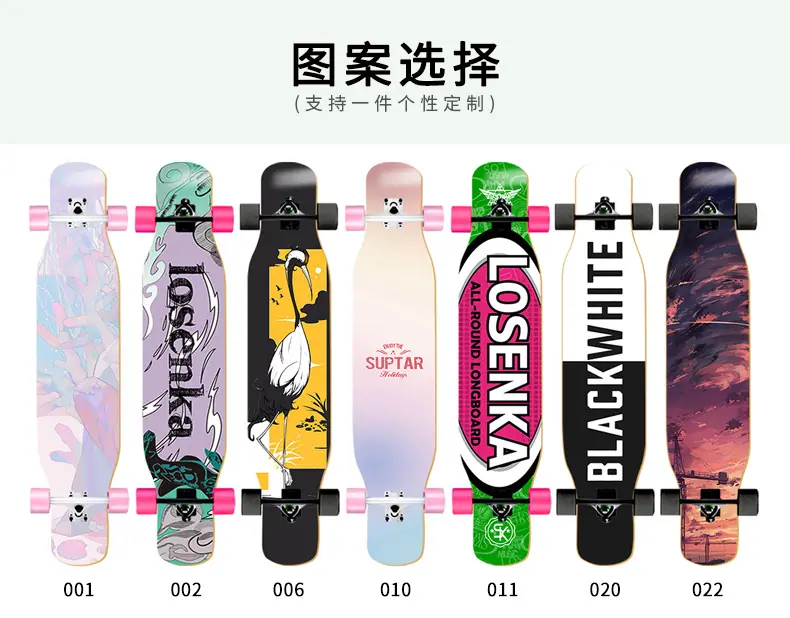 长板详07.jpg