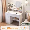 Tocador minimalista moderno mesa de maquillaje para dormitorio gabinete de almacenamiento integrado modelo económico para apartamentos pequeños tocador multifuncional